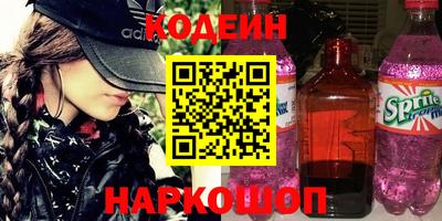 круглые Рузаевка