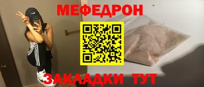 a pvp Рязань
