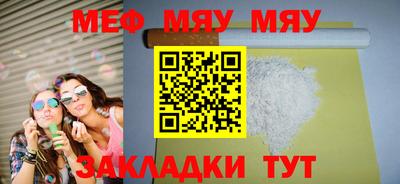 Альфа ПВП Рыбинск