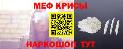 a pvp Рязань