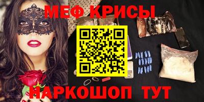 a pvp Рязань