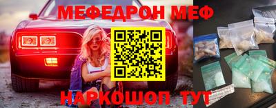 Альфа ПВП Рыбинск