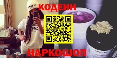 a pvp Рязань