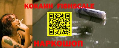 круглые Рузаевка