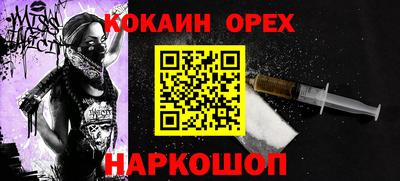 a pvp Рязань