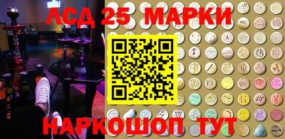 Альфа ПВП Рыбинск