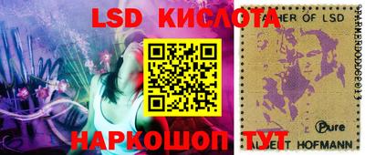 круглые Рузаевка
