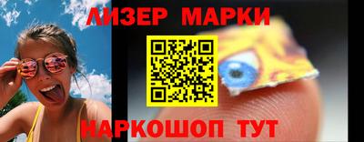 Альфа ПВП Рыбинск