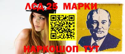 круглые Рузаевка