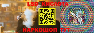 a pvp Рязань