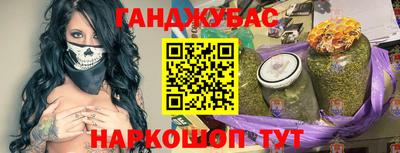 Альфа ПВП Рыбинск