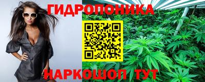 круглые Рузаевка