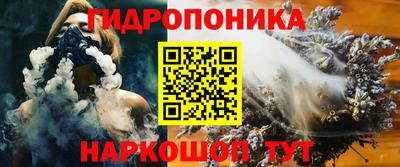 Альфа ПВП Рыбинск