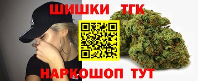 Альфа ПВП Рыбинск