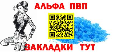 круглые Рузаевка