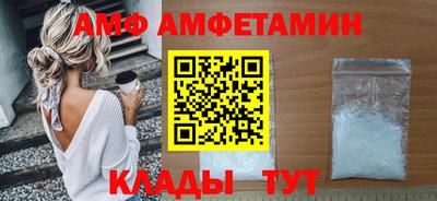 a pvp Рязань