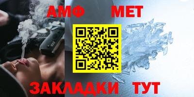 круглые Рузаевка
