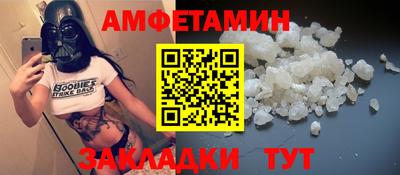 круглые Рузаевка