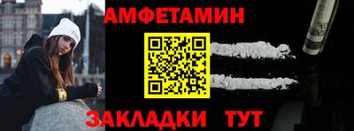 a pvp Рязань