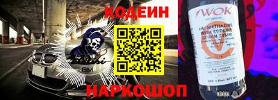 a pvp Рязань