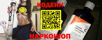 круглые Рузаевка