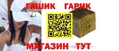 круглые Рузаевка