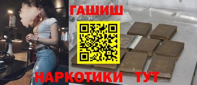 a pvp Рязань