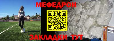 круглые Рузаевка