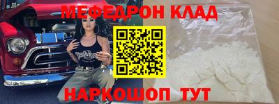 Альфа ПВП Рыбинск