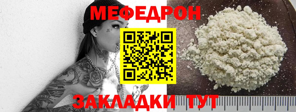 MDMA Серпухов