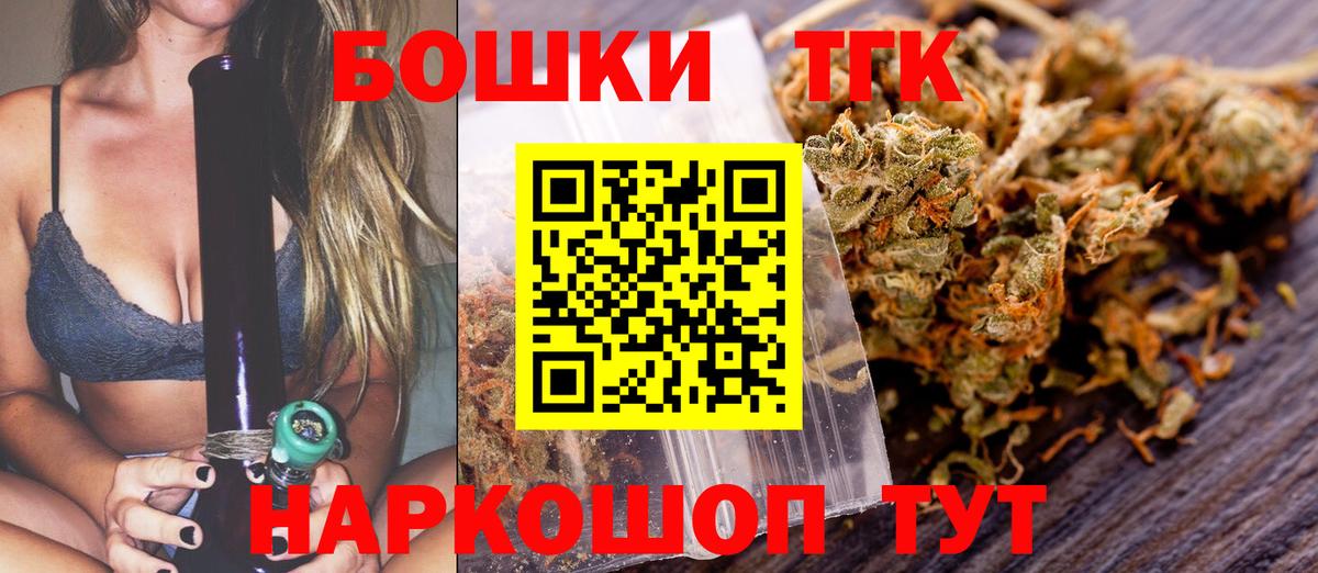 МАРИХУАНА VHQ  МАРИХУАНА OG Kush  МАРИХУАНА ГИДРОПОН  Вход с VPN  Серпухов 